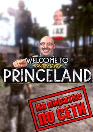 Версия Welcome to Princeland по сети